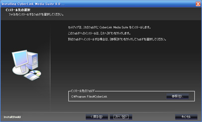 SM-PC58U2V-WHCD10