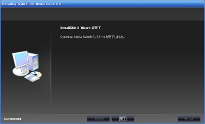 SM-PC58U2V-WHCD15