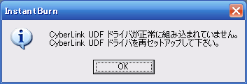 DVSM-PC58U2V-WHinst1