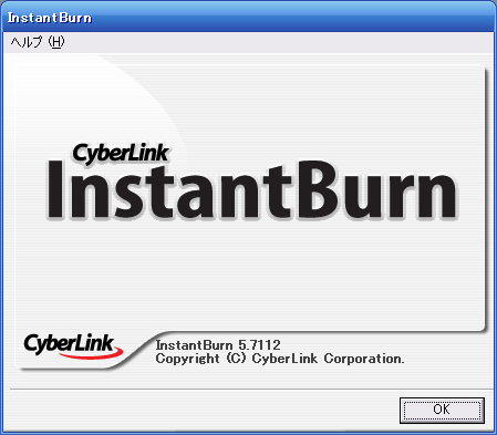 InstantBurnVer