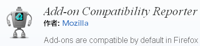 AddonCompatibirityR