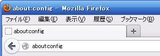 firefox aboutconfig