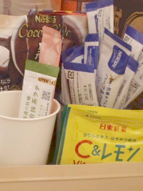 ファイル0183.jpg