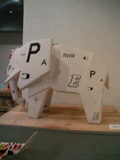 20070506_134615.jpg