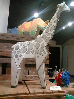 20070506_134617.jpg