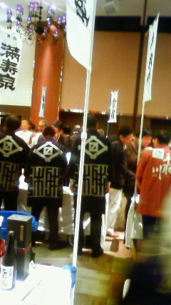 200910281924000.jpg