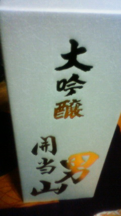200910291809000.jpg