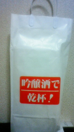 200910291806000.jpg