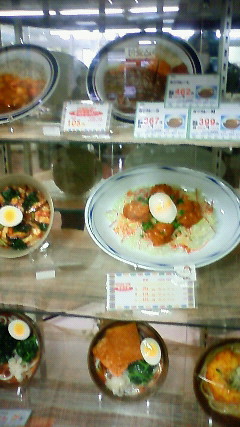 201103271500000.jpg