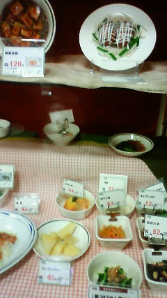 201103271459000.jpg