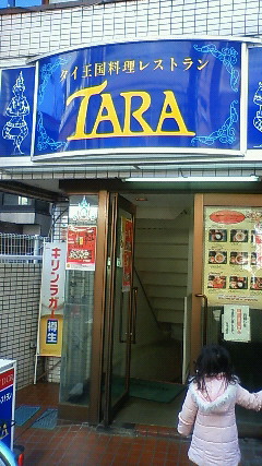 201103271213000.jpg