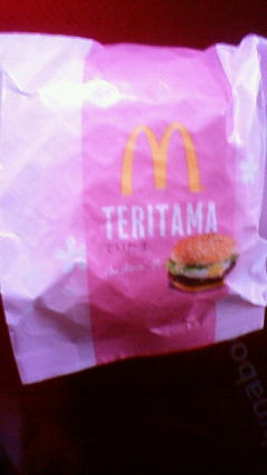 201204191350000.jpg