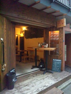 140830_175418.jpg