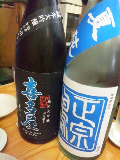 150722_124819.jpg