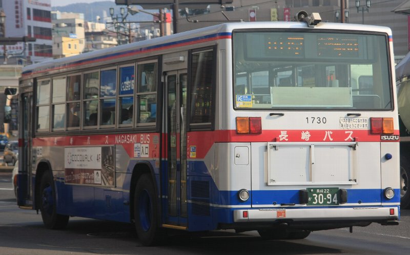 長崎バス 1730 | 祐Style