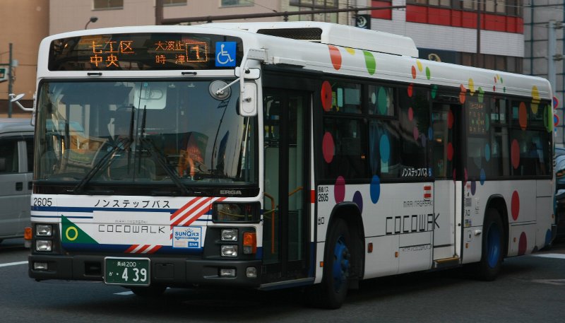 長崎バス 2605 | 祐Style