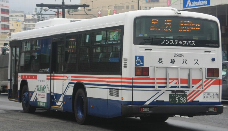 長崎バス 2905 | 祐Style