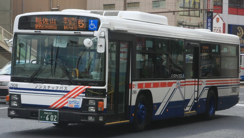 長崎バス 2906 | 祐Style