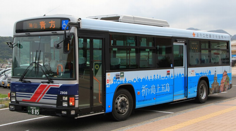 西本 514HFJ9dQPL._AC_SY200_QL15_.jpg