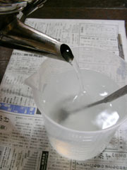 溶解
