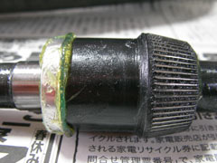 いいじMAX