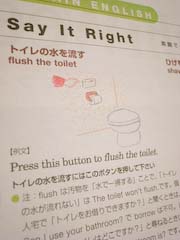 基礎からね…
