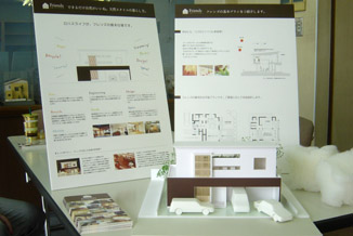 イベント1