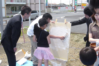 イベント3
