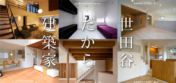 フラッシュのコピー.jpg