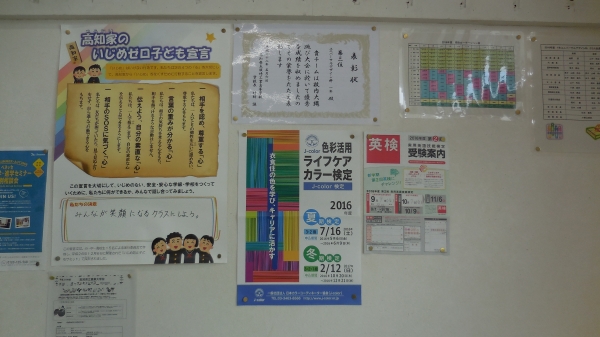 DSCN4288.JPG