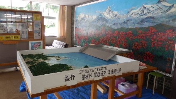 DSCN4289.JPG
