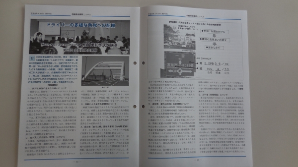 DSCN4292.JPG