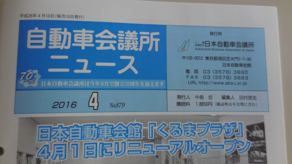 DSCN4293.JPG