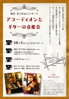 iPhoneImage.png