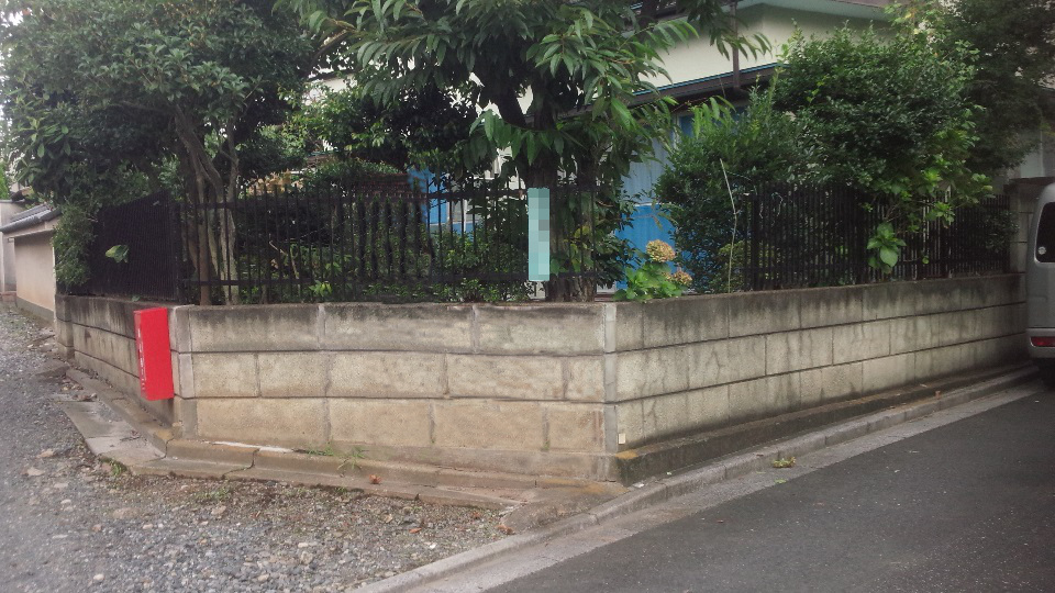 T様邸施工前.jpg