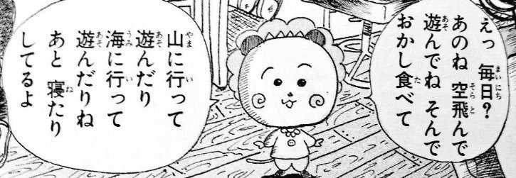 image1.jpeg