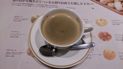 ¥³¡¼¥Ò¡¼.jpg