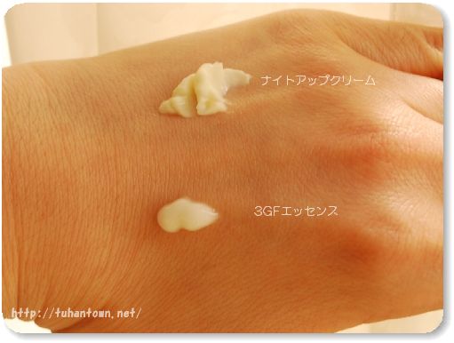 ドクターシーラボ ジェノマー
