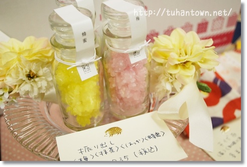 プレゼント&ギフトショップ KURIMO(クーリモ)