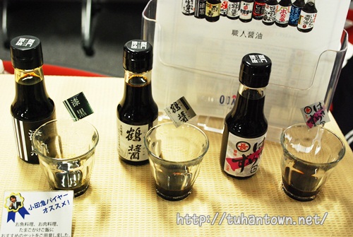 小田急百貨店 母の日プレゼント