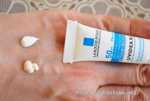 ラロッシュポゼ UVイデアXL