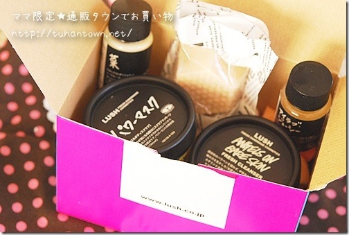 Lush ラッシュ デビューならファーストラッシュで決まりっ 旧 ママ限定 通販タウンでお買い物
