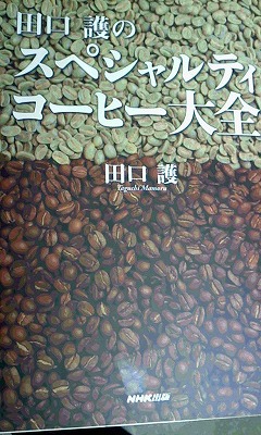 20110522