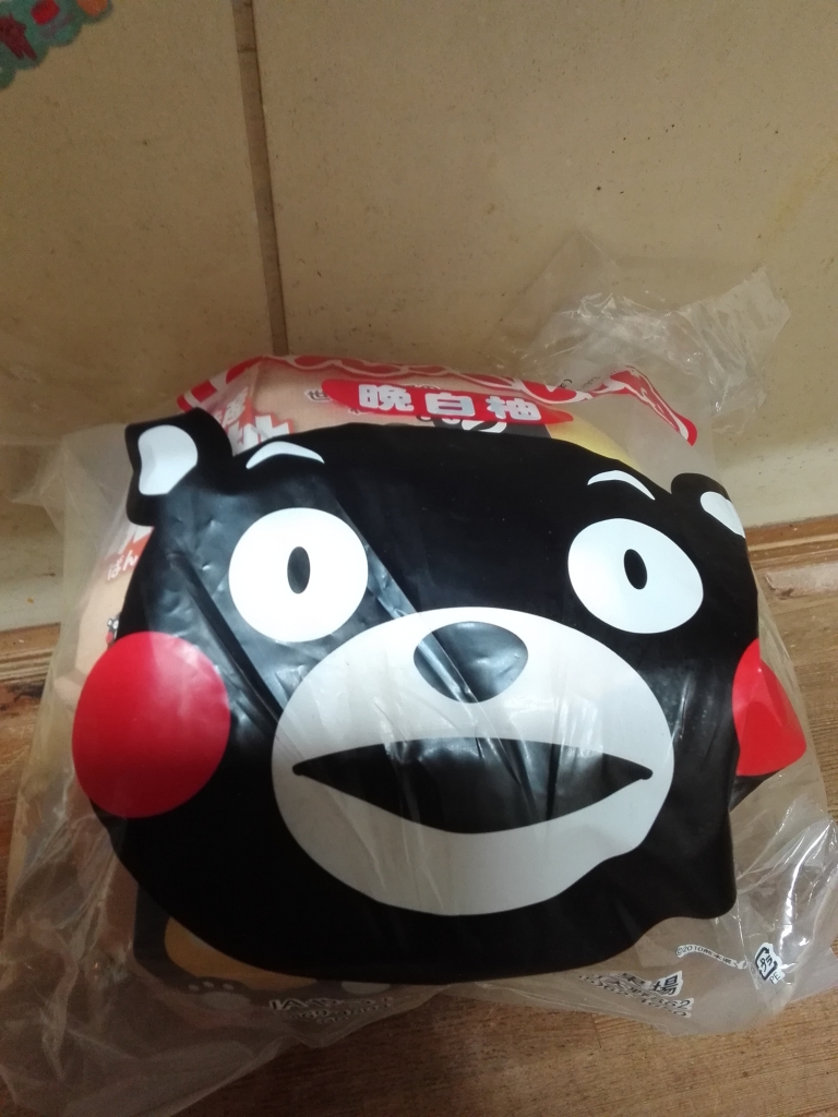 20190117