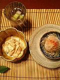 ご飯