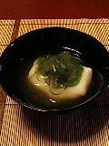 ご飯2