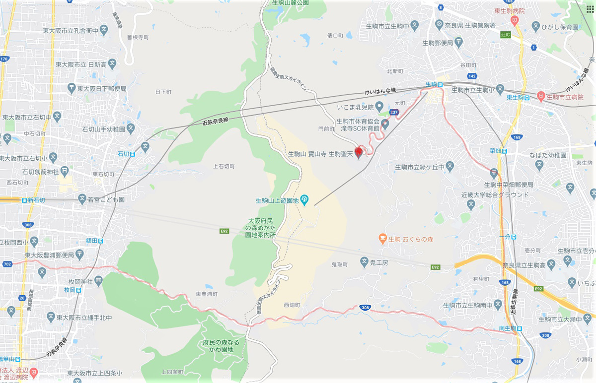 国道308号線 青ヤギさんからの手紙