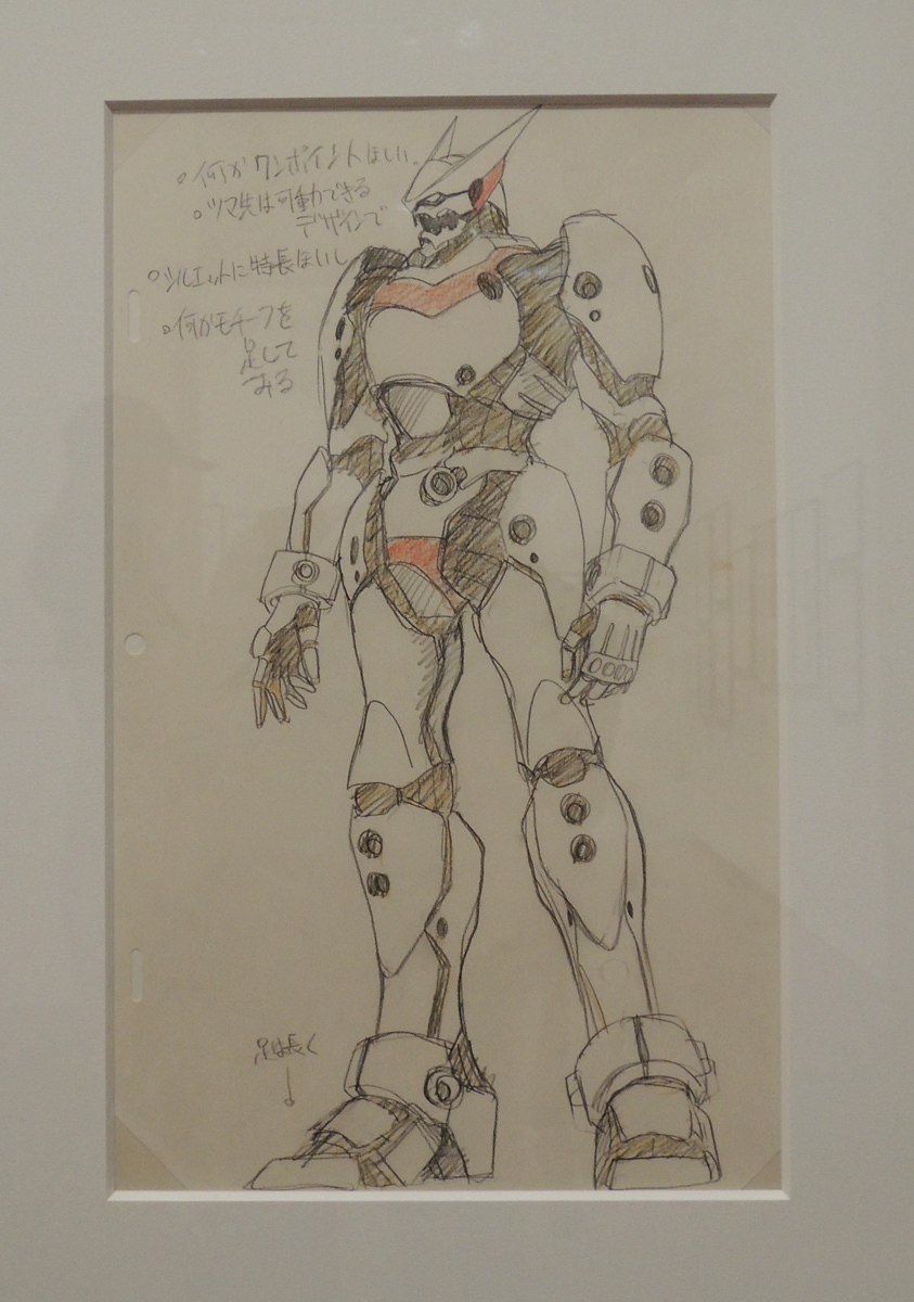 庵野秀明展 - 20220611_2241597.jpg