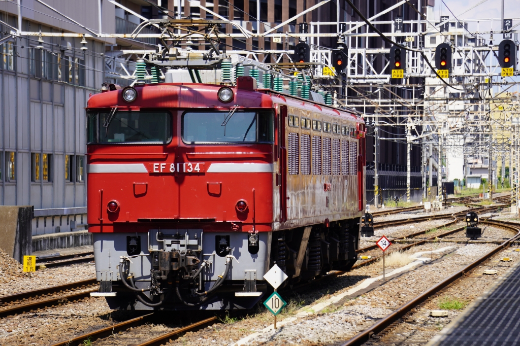 30年前の高崎線駅スタンプと令和の電車7／高崎＆時をかける