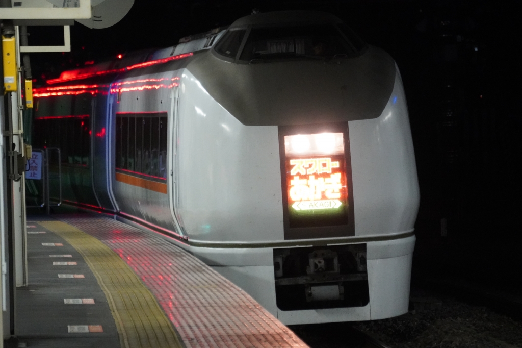 30年前にスタンプを押した高崎線の駅と令和の電車6／大宮＆箱
